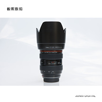 Used Canon 28-70 F2 8L USM constant large aperture lens Old ternary support exchange recycling