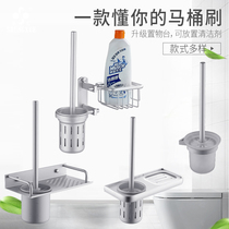 toilet brush holder no punch bathroom soft hair creative long handle wash toilet set clean toilet brush no dead corner