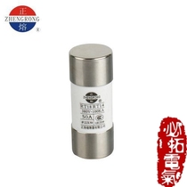 RO17 22X58 Cylinder cap fuse Zhenghao 125A 100A 80A 63A 50A 40A 32A