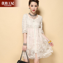 2021 Spring and Autumn new womens fashion mother lace embroidered dress middle age womens plus size dress