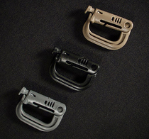 Imported from USA ITW GRIMLOC molle webbing fastener D-buckle mountain buckle backpack buckle tactical clasp