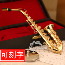  Gold-plated saxophone model to send teacher customers boyfriend and girlfriend birthday Christmas creative gifts featured ornaments