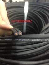 American imported wire 14AWG2 08 2 flat parallel wire Fire-resistant wire Flame-retardant wire Cold-resistant high-temperature