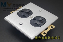 6N oxygen-free copper gold-plated man hi-end fever power socket American socket American standard wall plug