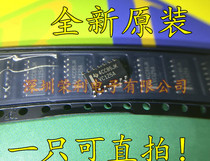 Bus buffer gate SN74LVC125ADR SN74LVC125 LVC125A new original direct shot