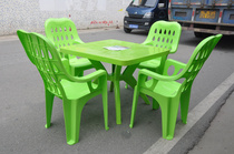 Thickened Plastic Round Table Night Market Leisure Beach Outdoor Table Chairs Barbecue showroom Night Market Courtyard Large Platoon Table And Chairs