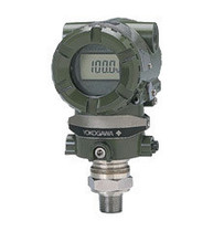 Factory low price direct sales of domestic EJA530A-EAH8N-02DN pressure transmitter quality assurance
