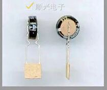 New Original EECSE0H224 5 5V0 22F Japan Panasonic Super Farah Capacitor