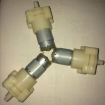 Suitable for multi-brand universal automatic water tea stove 12V tea stove water pump