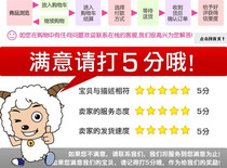 Freight bu pai private link much worse bu pai how much