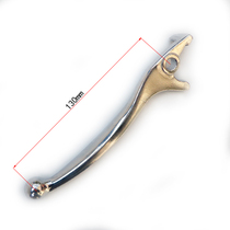 Electric Moto Electric Car Taiko Upper Pump Handle Horn Handlebar Pure Aluminum Left Right Handle Matching Kit Disc Brake Retrofit Assembly