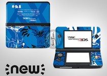 NEW3DS pain machine sticker body film protective film NEW 3DS pain stickers Pokemon XY color stickers