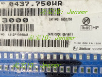 0437 750WR 1206 1206 750mA 63V silk screen: Gilite express blown ceramic fuse