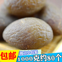 Bulk 1000g licorice olive olive fruit dried fruit candied fruit independent small package New Year snacks 5kg