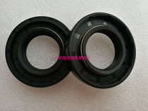 Double-sided spring skeleton oil seal cross-country motorcycle shock absorption oil seal DC4 47*58*11
