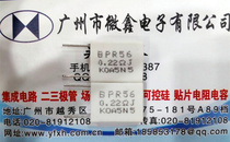 5W seneless cement resistance 0 5W 22R 5W 22 0 22 vertical cement resistance ceramic resistance upright two feet