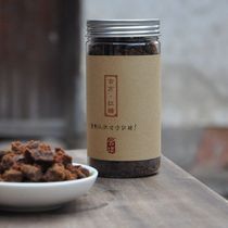 370ml Straight plastic jar aluminum lid Transparent fruit Tea Brown Sugar Ginger Tea 500G honey bottle(LG035)