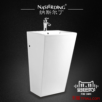 Naserdeen Bathroom ceramic washbasin washbasin Wash Basin Balcony Toilet one-piece upright basin Handy Wash Basin