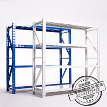 Storage medium shelf clothing warehouse storage rack warehouse iron shelf workshop heavy shelf display rack customized