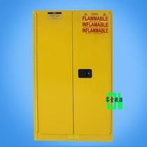 SENTINEL SC6000 Industrial safety cabinet 60 gallon chemical explosion-proof cabinet