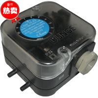 German Dongs DUNGS pressure switch LGW150A4