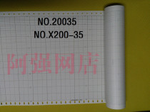 XWF recording paper Tiangzhang roll recording paper NO 20035 generation Xian Northwest NO X200-035 1400 ℃