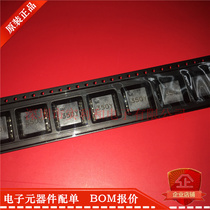 744207 WE350Y WE-SL2 2X35UH 2 7A 80V WORKING new original spot