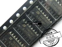 DG211BDY DG211BDY-T1-E3 patch SOP16 four channel analog switch original