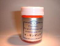 Japanese Finishers oil paint salmon Pink Samon Pink