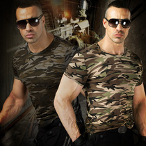 Allied Short Sleeve Mens New Outdoor Casual Cover Head Half Sleeve Summer Square Dance Sports T-Shirt Lovers Blouse