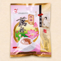 Buy 3 Hangzhou specialty sweet fragrant garden instant lotus root powder sweet osmanthus lotus lotus root powder pure sugar-free lotus root powder 360
