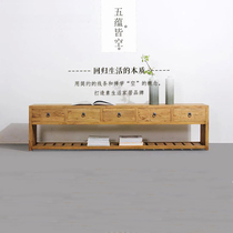 Modern Chinese Furniture Solid Wood Living Room TV Cabinet Small House Type Old Master Bedroom Mini Floor Cabinet Retro Narrow Bed Tail Cabinet