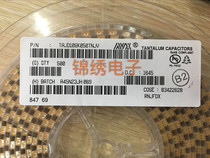 The samples available for purchase TAJD106K050RNJ 2917 7343 50 10UF D type 106T yellow