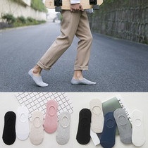 New products Classic Double-pin pure cotton boat Sox Sox lovers Sox children Stealth and anti-sweating