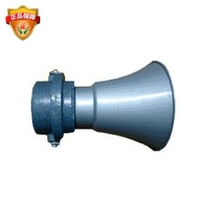 YS-PA3310B explosion-proof speaker explosion-proof speaker speaker audio tweeter horn type