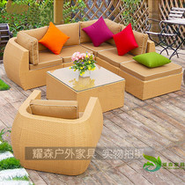 Outdoor Sofa Waterproof Sunscreen Casual Rattan Chair Sofa Tea Table Combination Minima Modern Outdoor Balcony Rattan Sofa