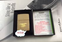 Zippo Lighter-a commemorative version of the American cultural theme 