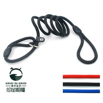 Hold Hands Baby Pet Traction Rope Round Rope Control Chain Pull Neck Strap P Rope P Chain Free Deformation Training Dog Rope