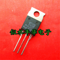 Real store new original SCR BT151-650R BT151650R large quantity and excellent price