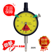 Original imported Japan Mitsufeng MITUTOYO pointer type dial indicator 2929s 2929S-60 2929S-62