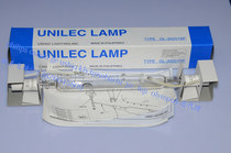 USHIO Japan excellent sunboard lamp exposure lamp GL30201 BF GL-3KW GL10201 1KW
