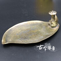 Antique miscellaneous collection pure copper leaf base incense plate incense plate home accessories ornaments character insert incense plate