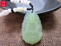Jade pendant Guanyin pendant Xiuyu Guanyin pendant Ice through jade Guanyin bodhisattva pendant