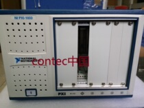 NI PXI chassis PXI controller PXI-1033 integrated MXI-Express controller