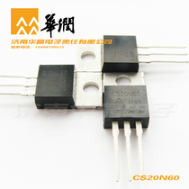 China Resources China Crystal CS20N60 MOS Field Effect Tube TO-220AB Encapsulated Tube Transistor