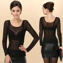 2017 black full transparent mesh base shirt women long sleeve tight perspective ultra thin sexy thin super elastic yarn coat