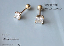 South Korea imported 14K gold simple square drill earrings screw earrings (single price)