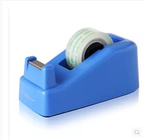 Deli Deli 811 small tape holder tape cutter tape machine small tape tape holder