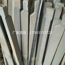 Single grate bar furnace bottom boiler accessories grate furnace grate high silicon cast iron high temperature resistance and burn-resistant wear-resistant accessories