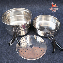 Outdoor 2-3 person set pot 3-4 person outdoor stainless steel set pot Picnic set pot Stove head camping set pot
